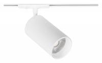 Светильник на штанге Arte Lamp Aero A1347PL-1WH