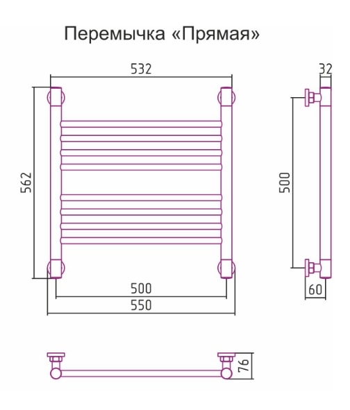 Полотенцесушитель водяной Сунержа Богема+ 50x50 00-0220-5050