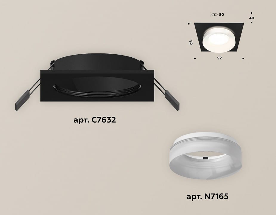 Встраиваемый светильник Ambrella Light XC XC7632044