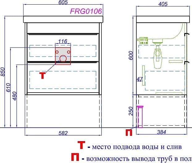 Тумба под раковину Aqwella Fargo 60 FRG0106DB дуб балтийский