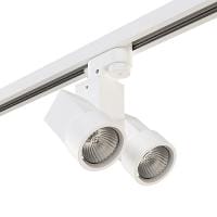 Светильник на штанге Lightstar Illumo X2 A1T051036
