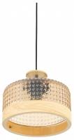Подвесной светильник MyFar Edwin MR2481-1P