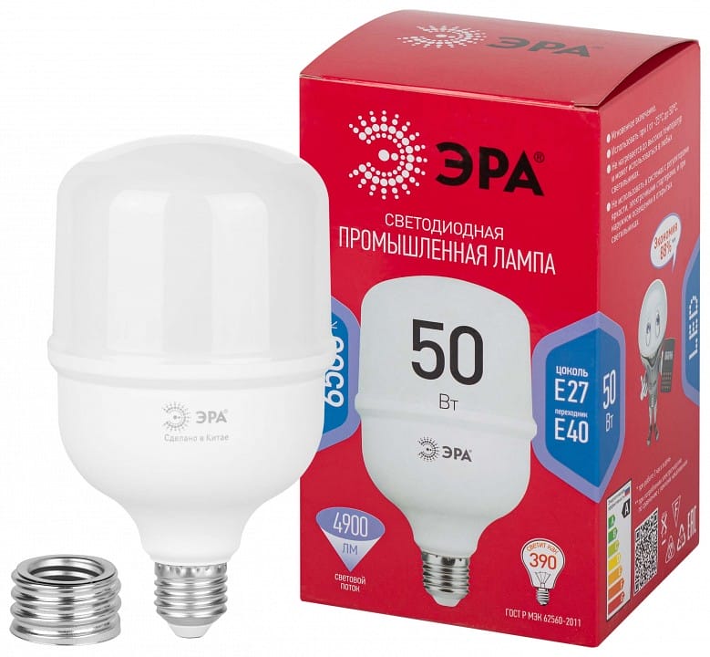 Лампа светодиодная Эра  E27, E40 50Вт 6500K LED POWER T100-50W-6500-E27/E40 R