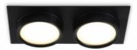 Встраиваемый светильник Ambrella Light TN TN6743