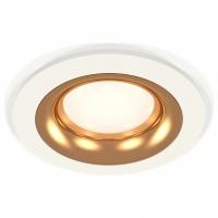 Встраиваемый светильник Ambrella Light XC XC7621005