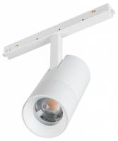 Светильник на штанге Arlight MAG-ORIENT 038950(1)