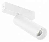 Светильник на штанге Arlight MAG 25 SPOT 050045