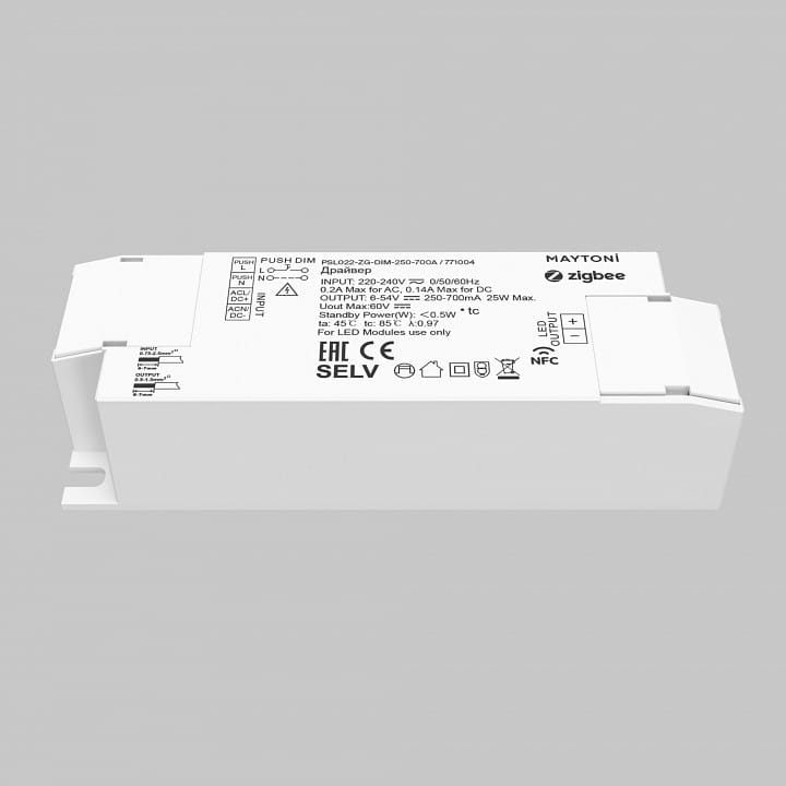 Блок питания Maytoni Lighting control Источники тока 771004