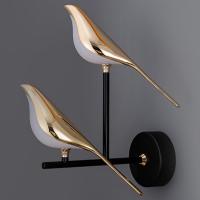 Бра Inodesign Nomi Nomi 44.3828