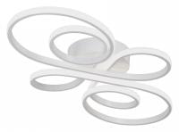 Потолочная люстра Vitaluce V3775 V3775-0/2PL