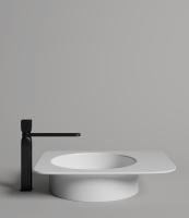 Раковина Salini Ninfea 55 110521M