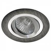 Встраиваемый светильник AM-Group AM12 AM122 BK-CH