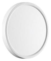 Накладной светильник Sonex Alfa White 7659/18L
