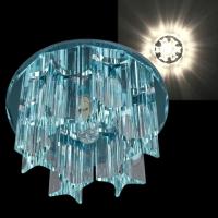 Встраиваемый светильник Sneha 1045/A G9 LBL