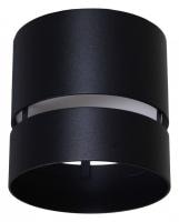 Накладной светильник Reluce Technical 53017 53017-9.5-001MN GX53 BK