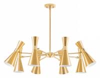 Люстра на штанге Lightstar Dumo 816081