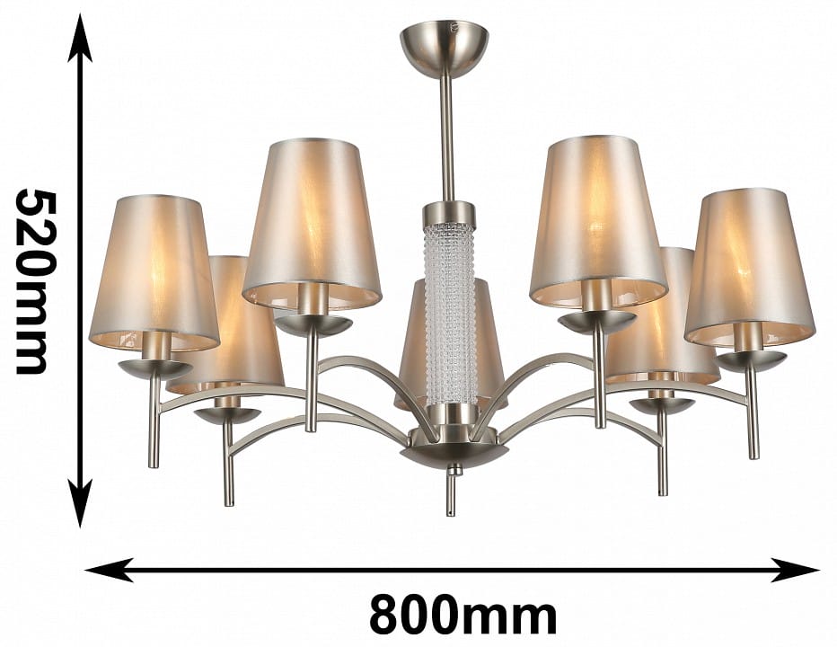 Люстра на штанге Favourite Velum 2906-7P