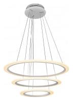 Подвесной светильник iLedex Gravity 6885/4+6+8 WH