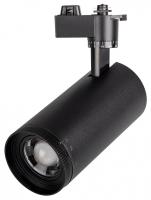 Светильник на штанге Jazzway  PTR 0728 ZOOM 28w 3000K 15-60° BL IP40