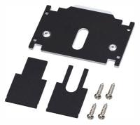 Заглушка для трека Novotech FLUM 135246