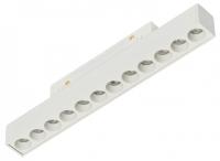 Накладной светильник MyFar FlowPoint MT0211-12W4K-W