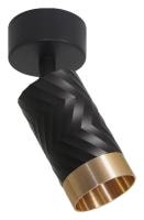 Спот Wolta LINEA WSL-GU10 WSL-GU10/S09BG