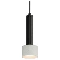 Подвесной светильник iLedex Delta 2362-1 BK+WH