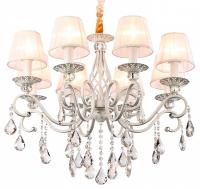 Подвесная люстра Ambrella Light TR TR4548