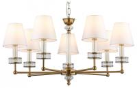 Подвесная люстра Ambrella Light LH LH71023