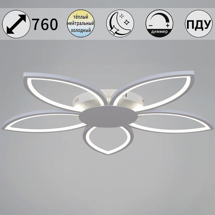 Потолочная люстра Reluce 09877 09877-0.3-05 WH