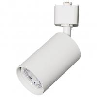 Светильник на штанге Volpe UBL-Q324 UL-00012467