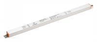 Блок питания с проводом Arlight ARV 024097(2)