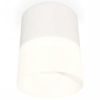 Накладной светильник Ambrella Light XS XS8110002