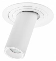 Встраиваемый светильник Lightstar Intero TUBO i616262