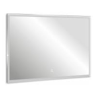 Зеркало с подсветкой Abber See AG6108SL-0.8