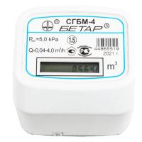 Счетчик газа Бетар СГБМ-4,0