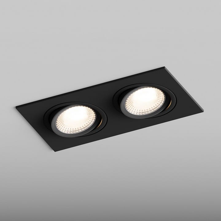 Встраиваемый светильник Hesby Lighting AtLas HSBL_0117