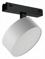 Светильник на штанге iLedex Technical VISION48/25 4825-047-D140-20W-110DG-4000K-WH