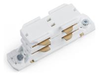 Соединитель линейный для треков Feron 41078