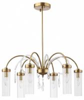 Люстра на штанге ST-Luce Luminera SL1401.303.06