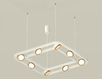 Подвесная люстра Ambrella Light XB XB9177102