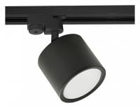Светильник на штанге Reluce Technical  53005-9.3-001LD GX53 BK