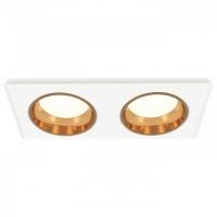 Встраиваемый светильник Ambrella Light XC XC6525004