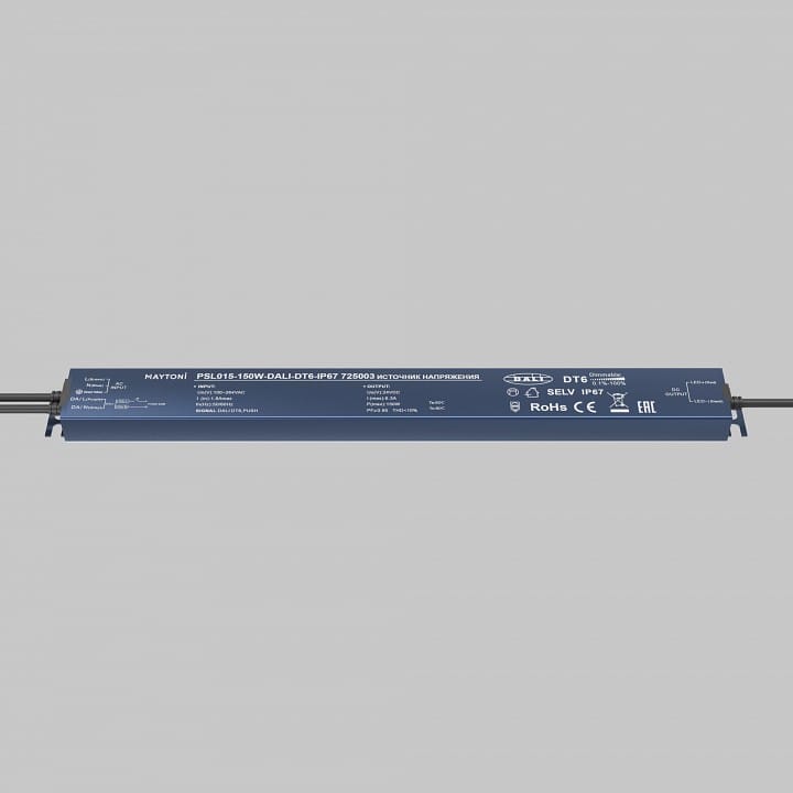 Блок питания Maytoni Lighting control Источники напряжения DALI 725003