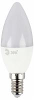 Лампа светодиодная Эра  E14 6Вт 2700K LED B35-6W-827-E14 R