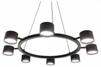 Подвесная люстра MyFar Edda MR2640-8P