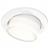 Встраиваемый светильник Ambrella Light XC XC7651083