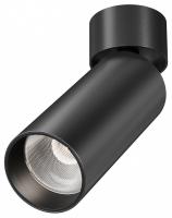 Светильник на штанге Maytoni Technical FOCUS LED C055CL-L12W4K-SS-B