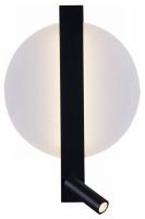 Накладной светильник Reluce Technical  86212-9.2-001CT LED8+3W BK