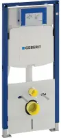 Инсталляция для унитаза Geberit Duofix Sigma 111.354.00.5